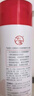 大宝B5保湿舒缓修护乳95ml*2积雪草乳液面霜敏感肌男女士面部护肤品 实拍图