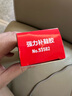 得力（deli）【超级爆款】补鞋胶水 粘鞋专用强力胶 无痕胶透明防水不泛白 皮鞋篮球鞋脱胶修补 60ML/支 53582 实拍图
