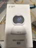 xiaovv云台摄像头室内语音手机远程监控器家用家庭看家居家宠物客厅可对话无线网络办公室视频探头 实拍图