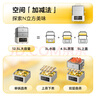 美的（Midea）电蒸锅电煮锅电火锅 蒸锅电蒸锅多功能锅家用蒸包子锅电热锅多用途锅24小时预约双层蒸笼ZGC262388 实拍图