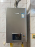 林内（Rinnai）【小蛮腰Pro plus】16升极光灰燃气热水器【家电国家补贴15%】 进口恒温芯 16GD33（JSQ31-GD33） 实拍图
