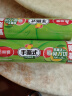 美丽雅一次性保鲜膜断点25cm*300米(1200张)免刀切食品级中号耐高温 实拍图