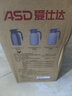 爱仕达（ASD）保温壶2L家用不锈钢内胆暖水壶大容量热水瓶纯净白RWS20P4WG-W 实拍图
