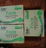 洁柔抽纸 粉Face柔韧3层110抽*24包 可湿水面巾纸100%原生木浆 整箱 实拍图