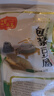 华田禾邦 云宴尚品云南石屏黄包浆豆腐380g 爆浆 豆制品 烧烤火锅食材 实拍图