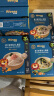 禾泱泱婴幼儿细面原味180g 含钙铁锌麦分龄面条宝宝辅食6月+ 实拍图