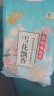 福临门 年货 雪花飘香 长粒香 东北大米 10斤/袋 实拍图