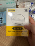 品胜 适用Airpods4保护套 苹果耳机4代保护套通用降噪版2024款无线蓝牙耳机柔性壳防摔 含挂绳 实拍图
