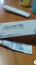易孚 人表皮生长因子凝胶 5万IU(100 μg)/10g 实拍图