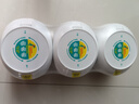 妈妈壹选留香洗衣凝珠亲肤柔护10ml*18粒*3 浓缩洗衣液 除菌除螨低泡易漂 实拍图