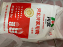 河套 家用粉5斤 中华老字号 小麦粉馒头包子面条饺子通用面粉恒丰 实拍图