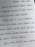爱普生（EPSON）墨仓式 L3251彩色打印机 微信打印/无线连接 家用打印优选（打印、复印、扫描） 实拍图