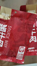 康新牧场内蒙草原酱牛肉80g即食牛肉健身代餐熟食牛腱子下酒菜美食熟牛肉 实拍图