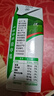 蒙牛全脂纯牛奶【京东定制礼盒】小规格易吸收211mL×10包纯正生牛乳 实拍图