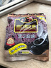 南方黑芝麻精装1000g/袋 营养早餐丨膳食纤维丨入口醇香 实拍图