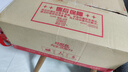 京东洗衣服务 衣鞋任洗3件 上门取送 去渍整形 价值2000元内衣服鞋子 实拍图