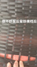 摇摇椅躺椅成人可睡觉大人藤椅2025新款阳台家用休闲懒人逍遥椅子 【舒享款】-魅力红棕 实拍图