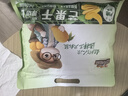 三只松鼠芒果干500g/袋 休闲零食水果干蜜饯果脯娱乐办公室小吃量贩装 实拍图
