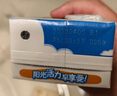 伊利早餐奶核桃味牛奶250ml*24盒/箱  优选核桃 早餐伴侣 礼盒装 实拍图