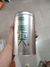 乐品乐茶茶叶绿茶特级毛尖2025新茶明前春茶嫩芽散装自己喝京东自营250g 实拍图
