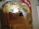 兆辉（ZHAOHUI）原味烤馍片180g 山西特产早餐饼干零食 0反式脂肪酸【零食广场】 实拍图