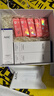 AHC水光水乳洁联名礼盒 护肤品套装敏感肌补水化妆品节日生日礼物 实拍图