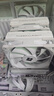 Thermalright(利民) Peerless Assassin 120 WHITE 风冷散热器  AGHP 6热管双塔 带顶盖双C12W风扇 PA120 WHITE 实拍图