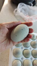 鄱湖鸭舍 无铅松花蛋皮蛋溏心松花皮蛋无铅工艺变蛋厂家麻鸭蛋批发 70-80克/枚【20枚-推荐】 实拍图