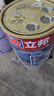 立邦乳胶漆京雅居金标超值抗甲醛净味全效无添加环保墙面漆 5L/约7kg 实拍图