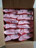 味滋源 肉松饼500g整箱 营养早餐蛋糕面包休闲零食网红点心 实拍图
