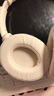 iKF T1 Pro【APP智联互动】头戴式蓝牙耳机无线有线hifi音质通话降噪环境音通透超长续航全景声云岩白 实拍图