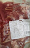 元牧希 安格斯牛肉小串100串 净重2.4斤牛肉串烤串露营食材源头直发 实拍图