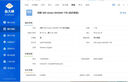 西部数据（WD）大容量SSD固态硬盘 m.2 nvme高速笔记本台式AI电脑配件PS5 3A游戏高性能pcie4.0 西数sn3000 850x 绿盘pcie4.0系列 1TB 实拍图
