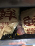 鲜京采 原切牛腱子 4斤 不含腱子芯   炖煮健身食材 京东自有品牌 实拍图