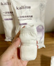 开丽（Kaili）一次性内裤女 孕产妇纯棉内裤 月子旅行内裤XL30条【 安全灭菌】 实拍图