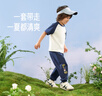 aqpa【UPF50+】儿童防晒衣防晒服儿童外套冰丝凉感透气速干 蓝白渐变 100 实拍图
