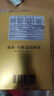 冈本避孕套安全套鎏金礼盒22片*2+激薄5片 礼盒49片裸感超薄成人 实拍图