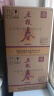 五粮液股份 五粮春第二代  2021-2022年随机发货 浓香型白酒 52度 500ml*6瓶 整箱装 陈年老酒 【名酒鉴真】 实拍图