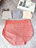 梦特娇女士内裤女高腰纯棉女式提臀收腹100%全棉抑菌底档新款三角短裤头 深灰+砖红+浅灰+肤色- 4条 XL （推荐130-150斤） 实拍图
