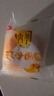 桃李红豆奶油软面包营养早餐手撕夹心面包蛋糕点心零食整箱560g 实拍图
