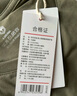 京东京造t恤男短袖男士t恤夏衣服男装白小T男女 苏超定制 浅灰色 S 实拍图