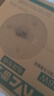 雷士（NVC） led灯盘吸顶灯芯灯泡灯板圆形磁吸灯条光源模组36瓦白光6500K 实拍图