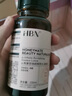 HBN发光水2.0精萃化妆精华水熊果苷焕提亮肤色补水保湿敷生日礼物 实拍图