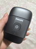 飞利浦（PHILIPS）电动剃须刀鹅卵石便携式刮胡刀 0.0微米净剃黄金比例 极境黑 生日礼物送老公送男友 国家补贴 实拍图