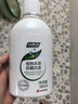 妇炎洁 深层清洁周期套装（抗菌凝胶5g*3*2盒+升级款洗液380ml+冲洗器） 植物本草抑菌（新老包装交替） 实拍图