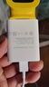 vivo 44W闪充套装 X Filp X90 S16 S15 Y77 Y73t 手机充电器适用于vivoiqoo华为荣耀小米OPPO手机 实拍图