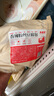 和善园 香辣粉丝豆腐包1.25kg(25只) 速冻包子早饭早点生鲜面点 实拍图