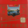 李锦记 X 京觅 旧庄蚝油礼盒618g 蚝运当头 鲜蚝熬制10h 炒拌提鲜 实拍图