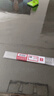 得力（deli）[超级爆款]20cm办公通用直尺 考研高考中考测量绘图尺子 办公用品 开学文具 实拍图
