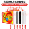 暖火暖宝宝贴暖身30片痛经大姨妈生理期暖肚子冬天保暖自发热敷帖 实拍图
